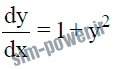774
