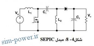 2016-01-01 12_14_37-power2.ir,proje341.pdf - Iron