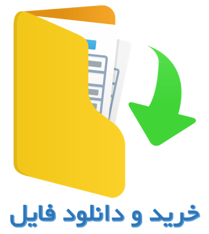 دکتر سعید عربعامری