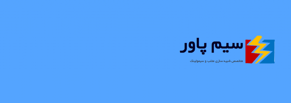 دکتر سعید عربعامری