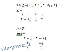 جمع دو ماتریس