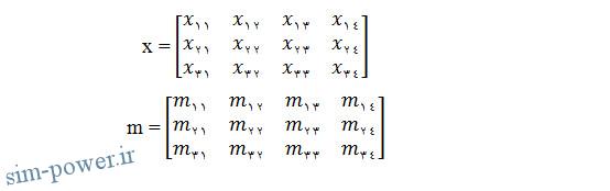 عمل گر نقطه (Dot)