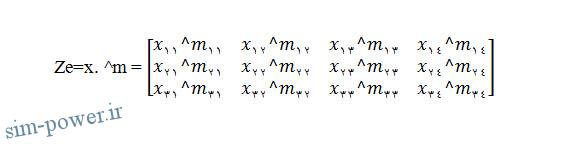 عمل گر نقطه (Dot)