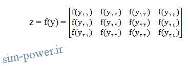 عمل گر نقطه (Dot)