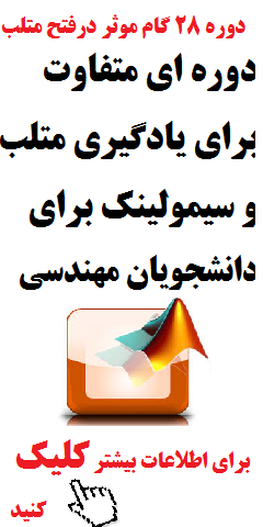 دکتر سعید عربعامری
