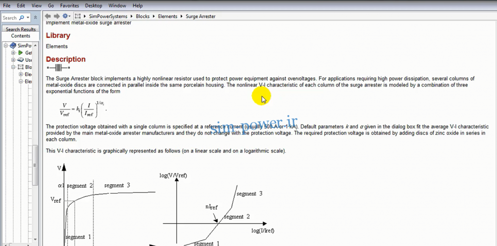 توضیح مختصری از المنت Surge Arrester وپارامترهای آن درسیمولینک قدرت