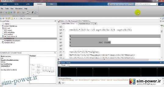 C:\Documents and Settings\Parisa\Desktop\89.jpg